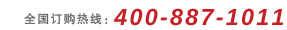 ѹ400